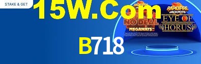 B718